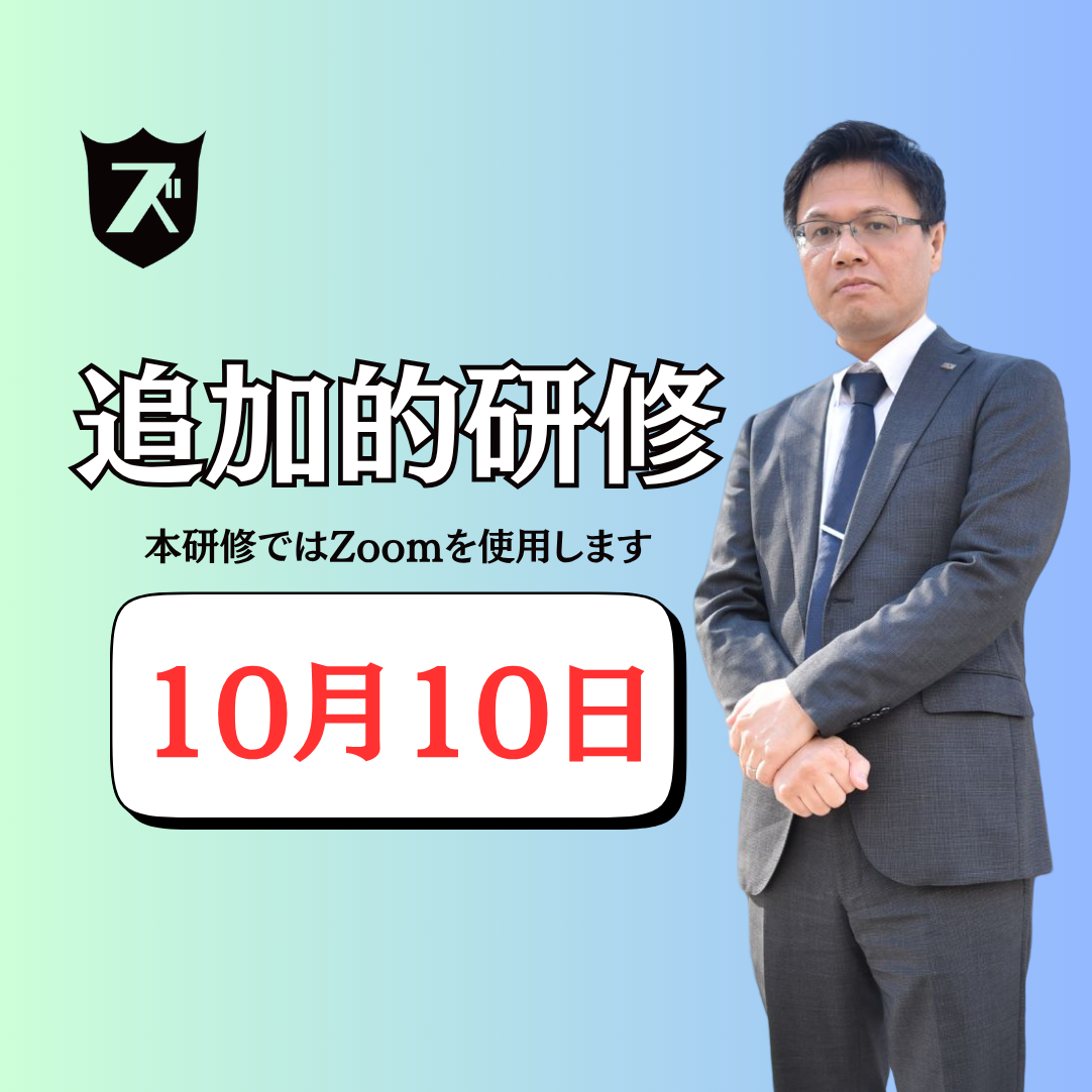 登録販売者 Amazon.co.jp: 登録販売者 - ビジネス関連: 本